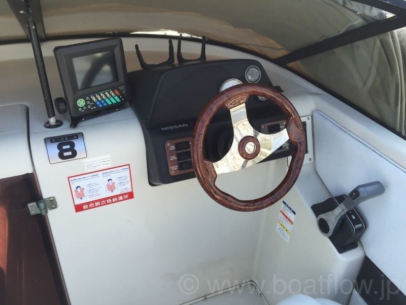 Nissan seabreeze 700