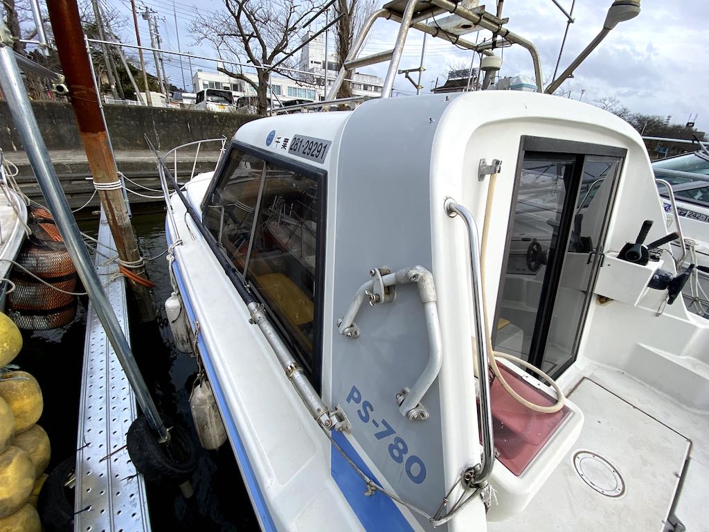 Nissan 780 катер