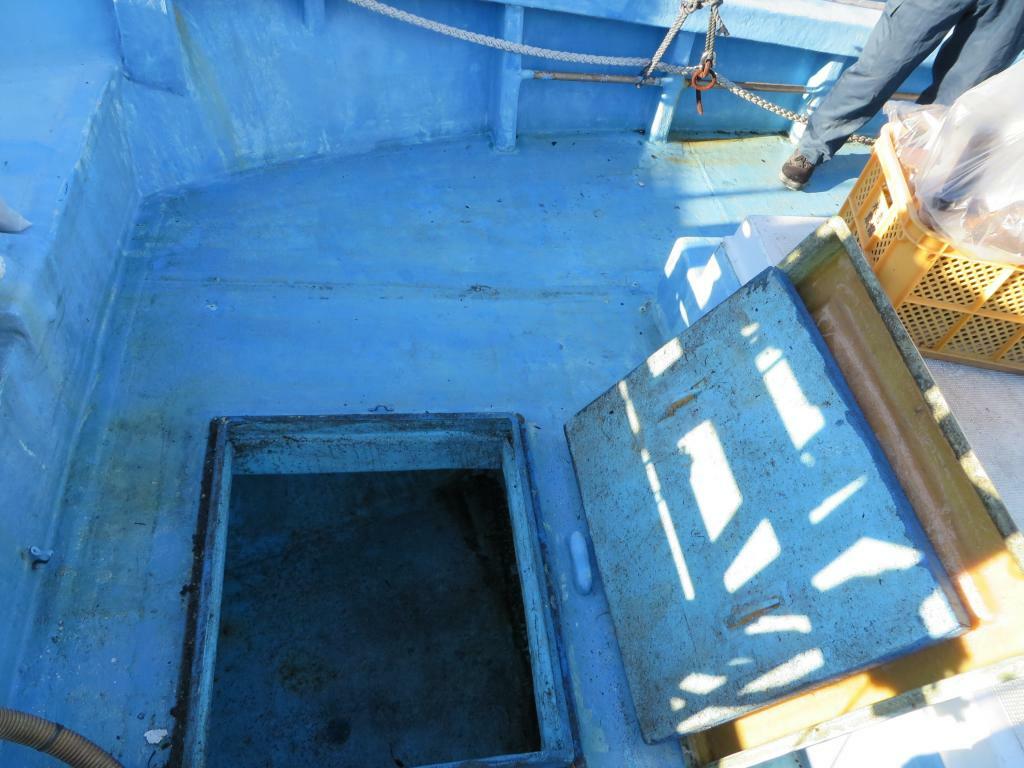 banner_052179-komatsu-fishing-vessel