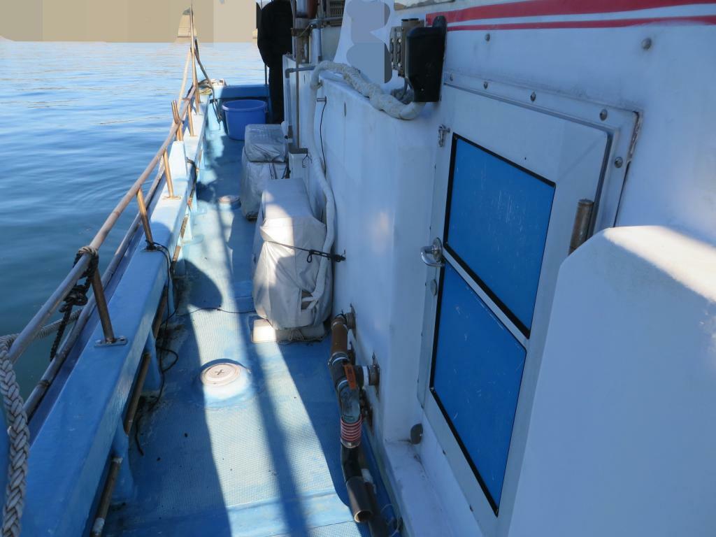 banner_052179-komatsu-fishing-vessel