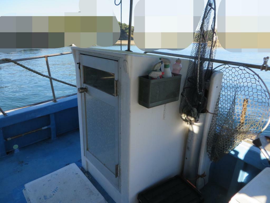 banner_052179-komatsu-fishing-vessel