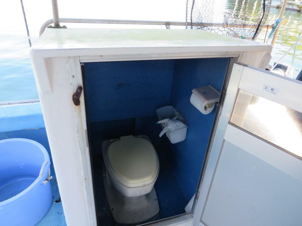 banner_052179-komatsu-fishing-vessel