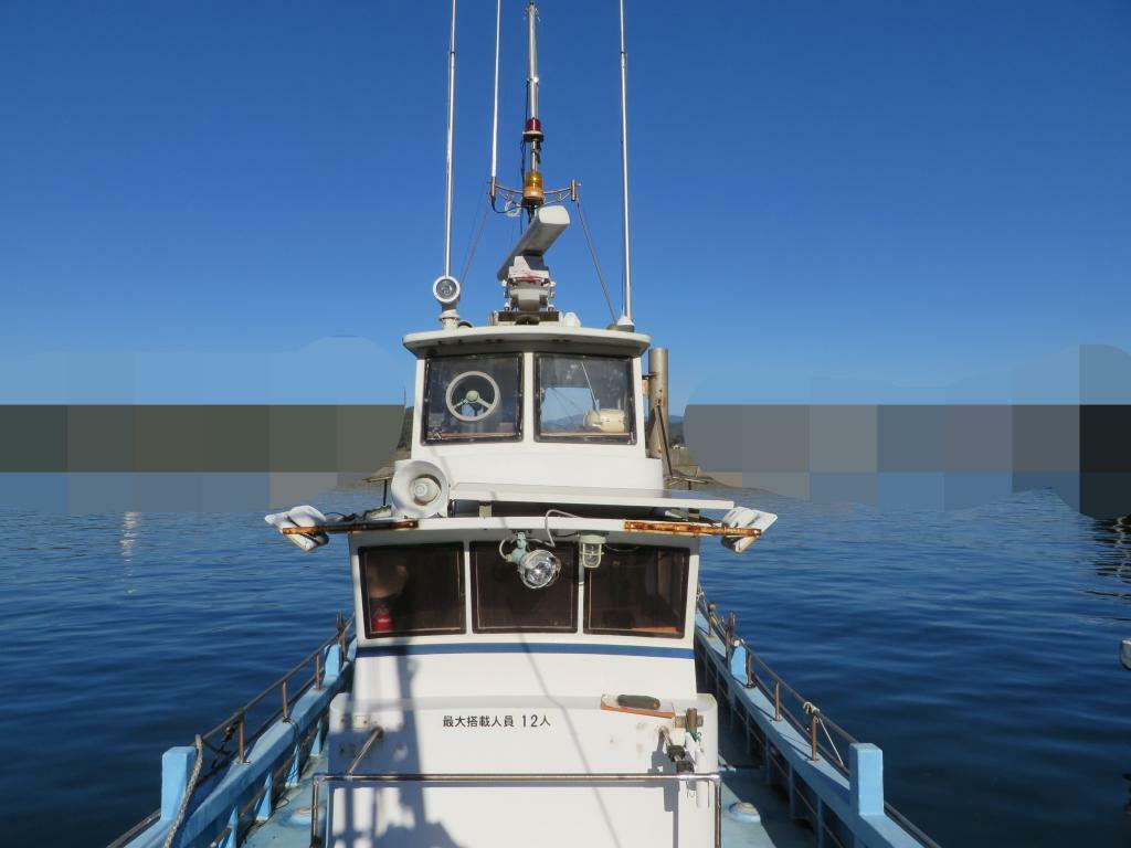 banner_052179-komatsu-fishing-vessel