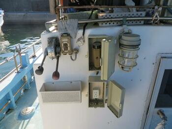 thumb_052179-komatsu-fishing-vessel