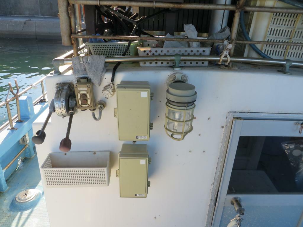 banner_052179-komatsu-fishing-vessel