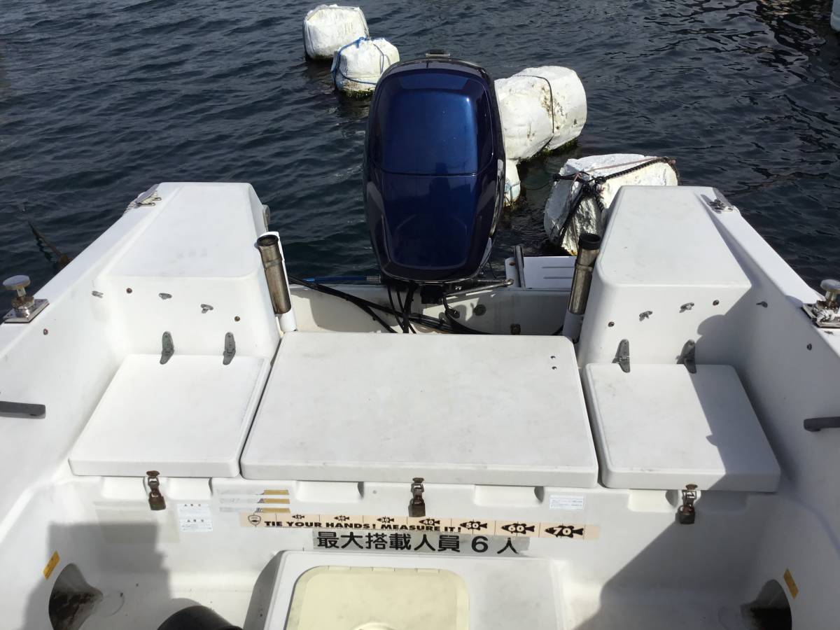 Nissan seabreeze 700