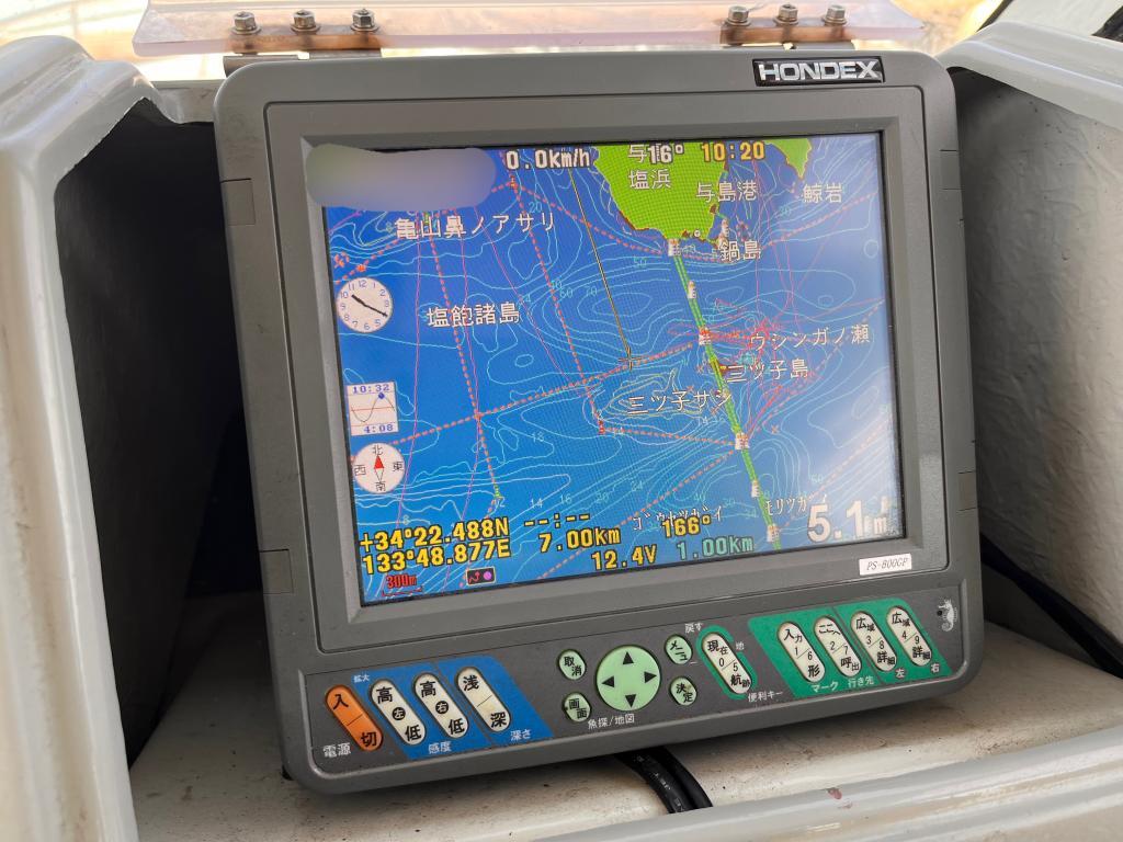 banner_066967-yanmar-fx24z