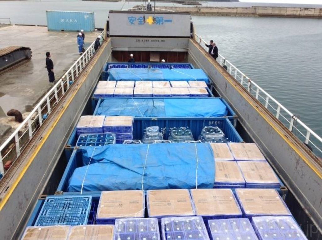 UESHIMA SHIPYARD BREAK BULK CARGO VESSEL INBOARD Used Boat