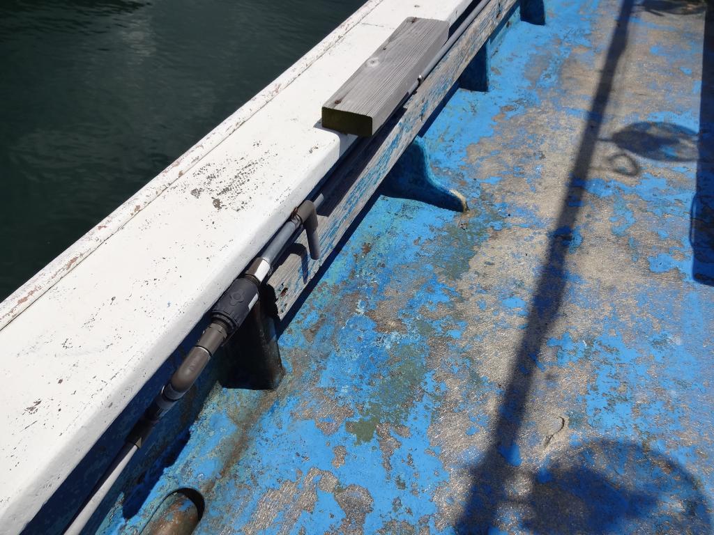 banner_087217-nihonkai-shipyard-fishing-vessel