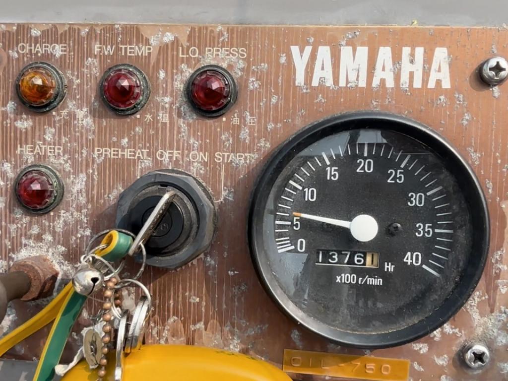 banner_087396-yamaha-ydx-26