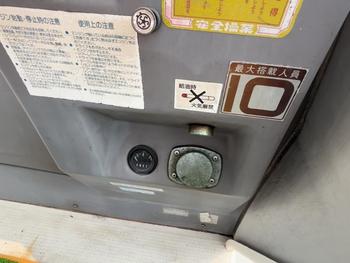 thumb_087396-yamaha-ydx-26