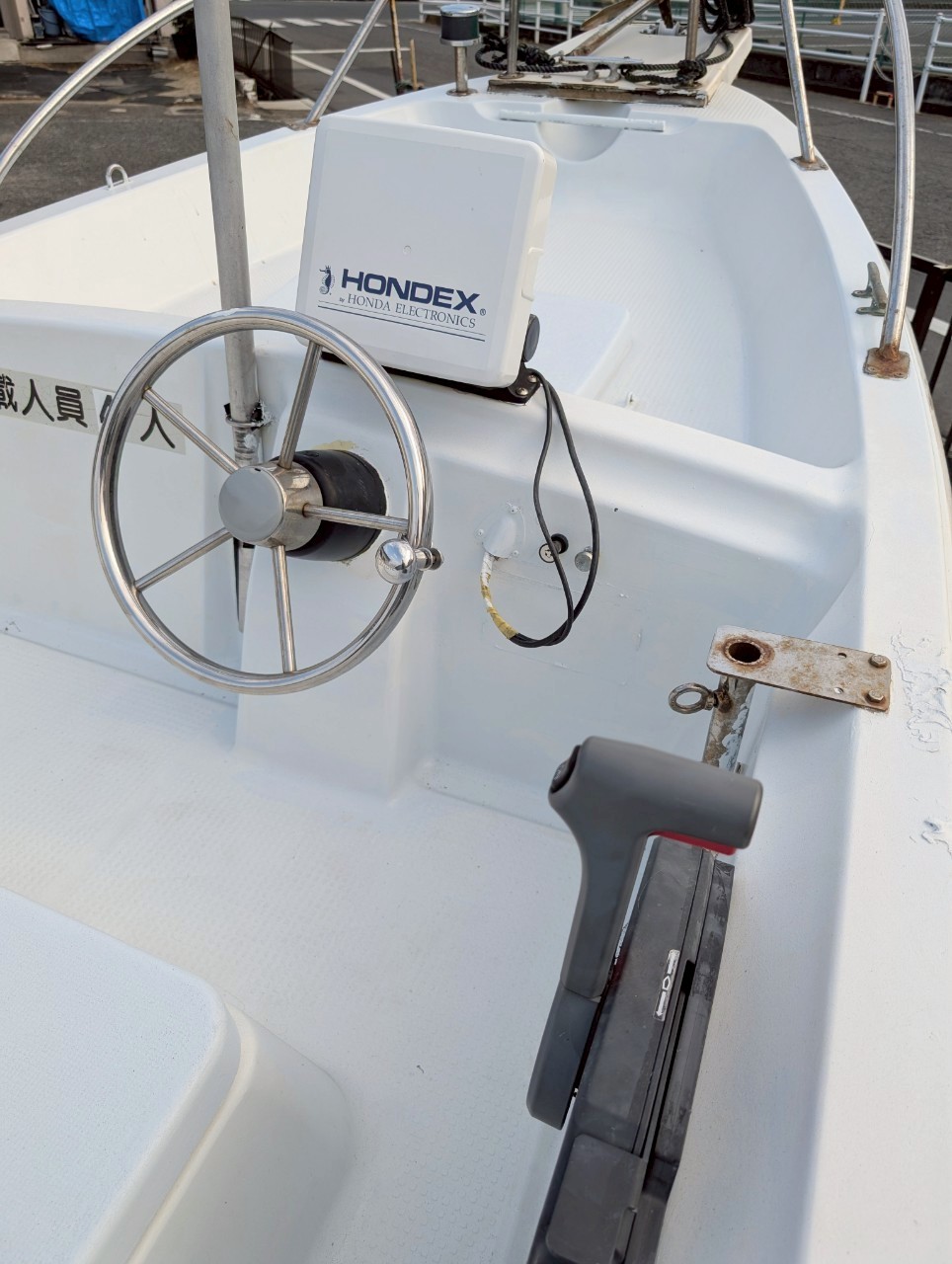 YAMAHA UF-17 船外機 中古艇情報 | Boatflow.jp