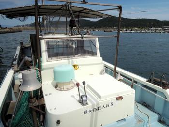 thumb_087440-yanmar-de33b