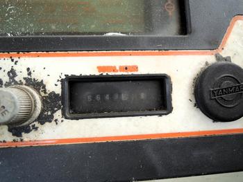 thumb_087440-yanmar-de33b