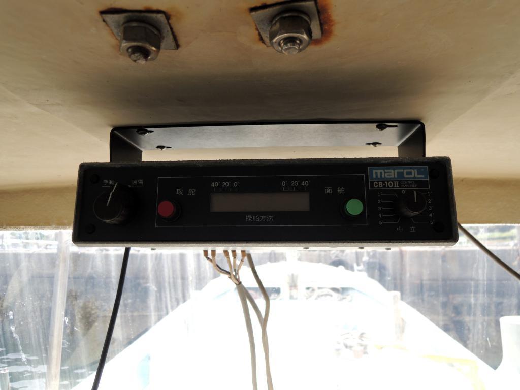 banner_087440-yanmar-de33b