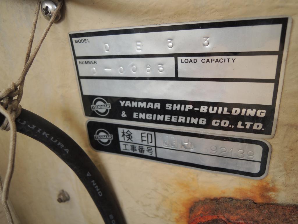 banner_087440-yanmar-de33b