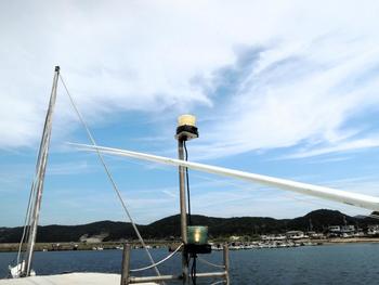 thumb_087440-yanmar-de33b