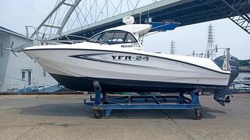 thumb_087459-yamaha-yfr-24