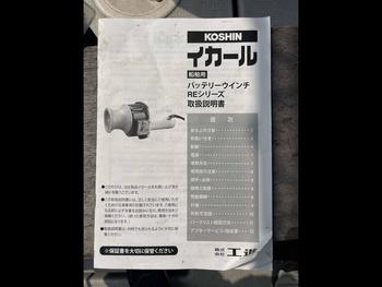 thumb_087552-yamaha-dx-30