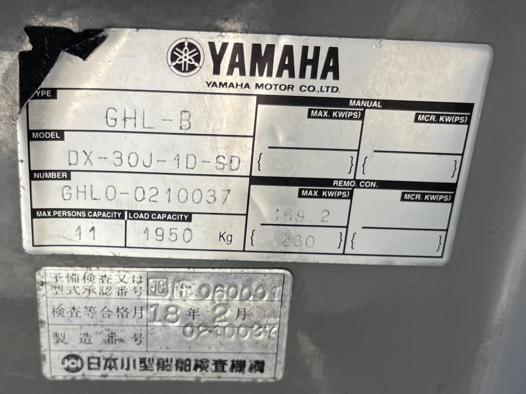banner_087552-yamaha-dx-30