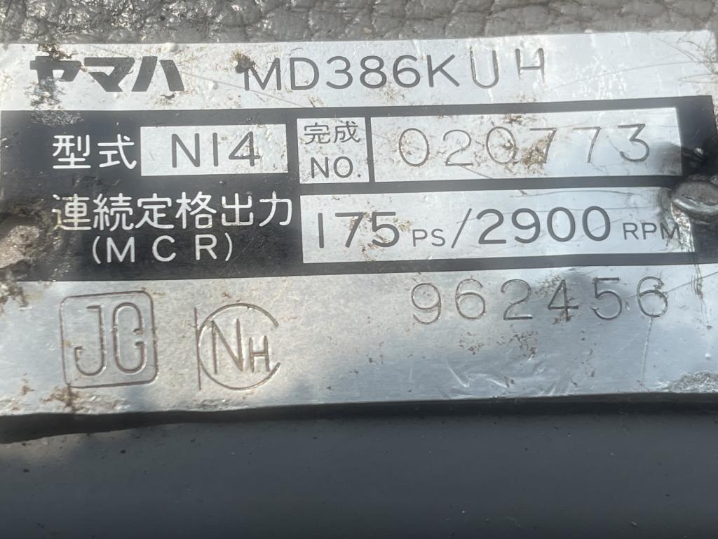 banner_087552-yamaha-dx-30