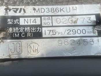 thumb_087552-yamaha-dx-30