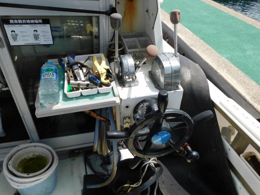 banner_087566-yanmar-de30ez