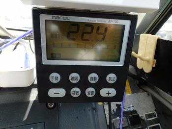thumb_087566-yanmar-de30ez