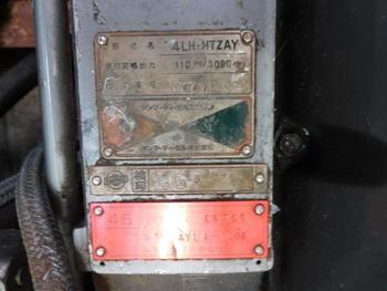 thumb_087566-yanmar-de30ez