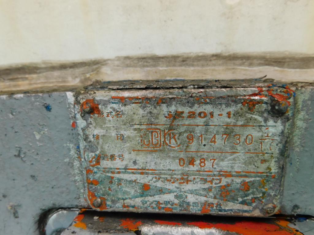 banner_087566-yanmar-de30ez