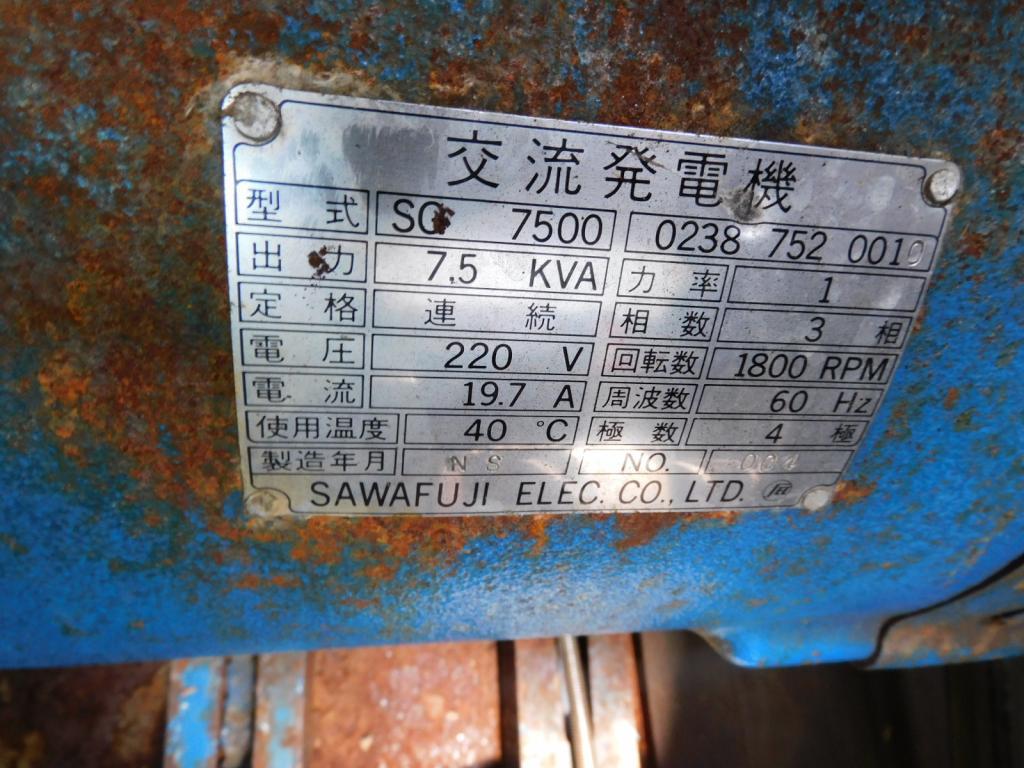 banner_087566-yanmar-de30ez