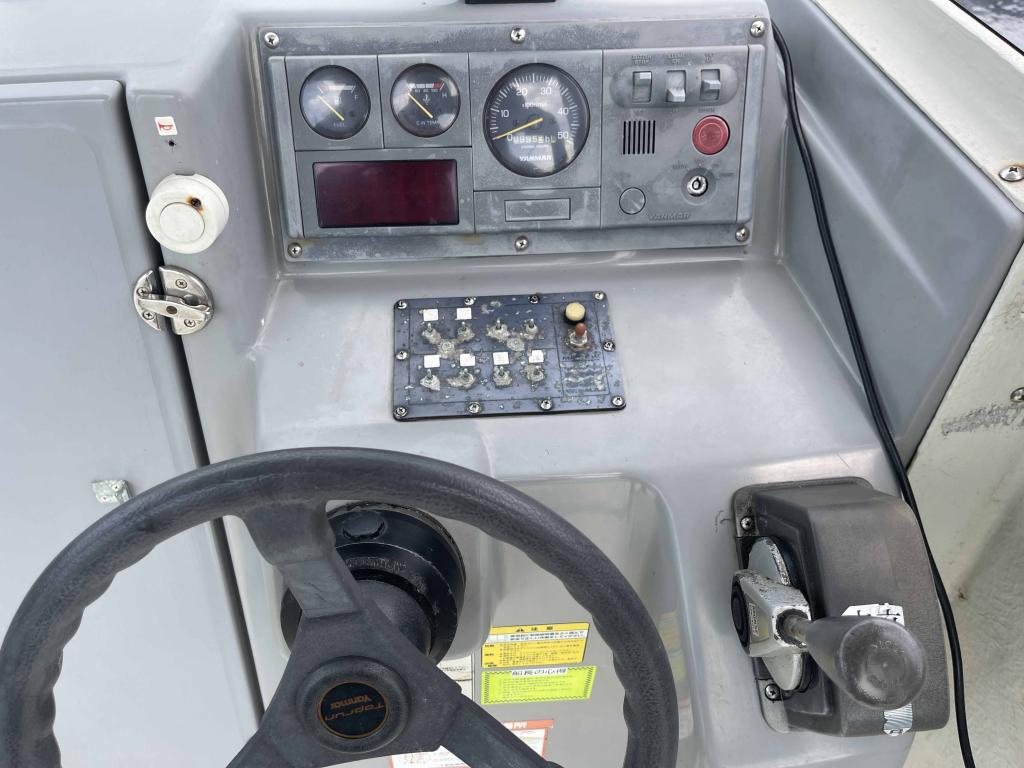 banner_087567-yanmar-fx24z