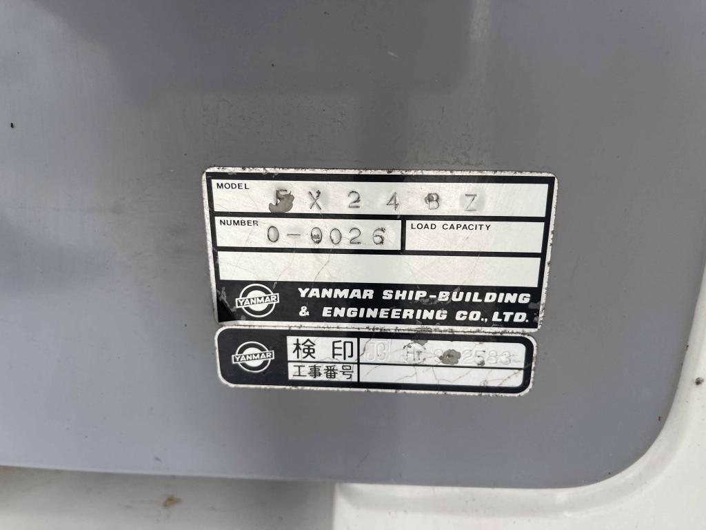 banner_087567-yanmar-fx24z