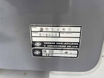 thumb_087567-yanmar-fx24z