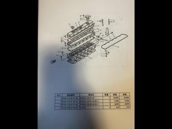 thumb_087598-yamaha-dy-48
