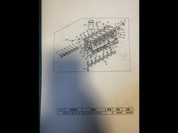 thumb_087598-yamaha-dy-48