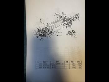 thumb_087598-yamaha-dy-48
