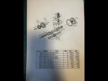 thumb_087598-yamaha-dy-48