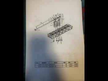 thumb_087598-yamaha-dy-48