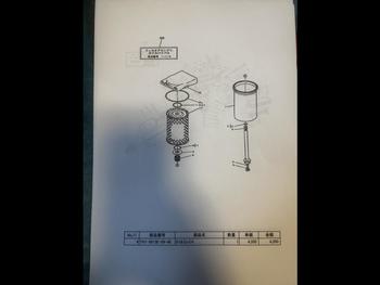 thumb_087598-yamaha-dy-48