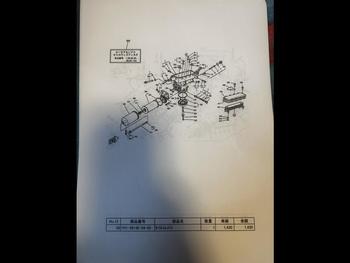 thumb_087598-yamaha-dy-48