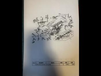 thumb_087598-yamaha-dy-48