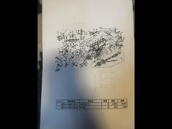 thumb_087598-yamaha-dy-48