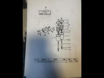 thumb_087598-yamaha-dy-48