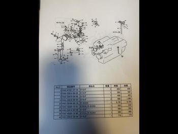 thumb_087598-yamaha-dy-48