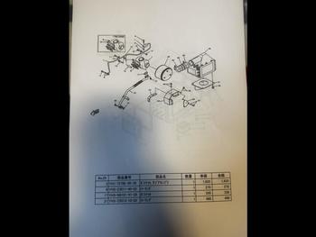 thumb_087598-yamaha-dy-48