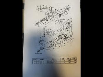 thumb_087598-yamaha-dy-48