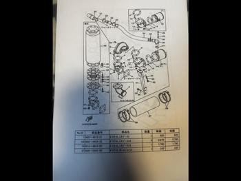 thumb_087598-yamaha-dy-48