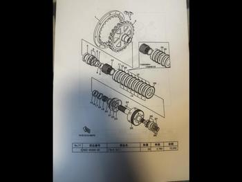 thumb_087598-yamaha-dy-48