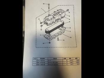 thumb_087598-yamaha-dy-48